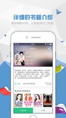 爱游戏app体育官方下载